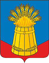 Bondari rayon (Tambov oblast), coat of arms - vector image