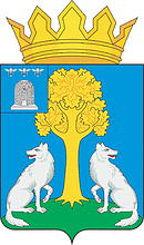 Векторный клипарт: Инжавинский район (Тамбовская область), герб
