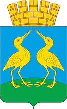 Vector clipart: Kirsanov (Tambov oblast), coat of arms (2018)