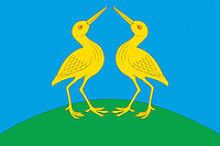 Vector clipart: Kirsanov (Tambov oblast), flag