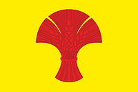 Векторный клипарт: Комсомолец (Тамбовская область), флаг