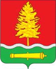 kotovsk city coa