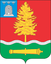 Векторный клипарт: Котовск (Тамбовская область), герб