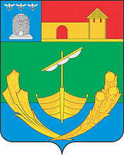 Vector clipart: Michurinsk rayon (Tambov oblast), coat of arms