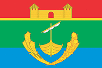 Michurinsk rayon (Tambov oblast), flag