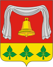 Pervomaisky rayon (Tambov oblast), coat of arms