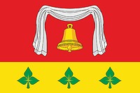 Vector clipart: Pervomaisky rayon (Tambov oblast), flag