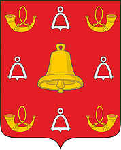 Vector clipart: Pervomaisky (Tambov oblast), coat of arms