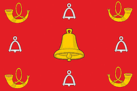 Первомайский (Тамбовская область), флаг - векторное изображение