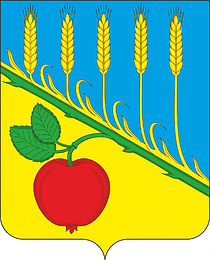 Petrovskoe rayon (Tambov oblast), coat of arms