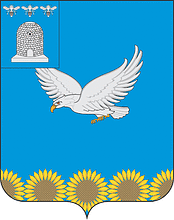 Vector clipart: Rzhaksa rayon (Tambov oblast), coat of arms