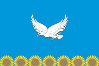 Vector clipart: Rzhaksa rayon (Tambov oblast), flag