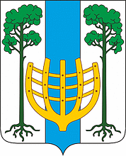 Vector clipart: Staroe Tarbeevo (Tambov oblast), coat of arms