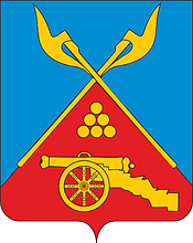 Векторный клипарт: Стрельцы (Тамбовская область), герб