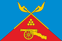 Streltsy (Tambov oblast), flag - vector image