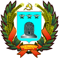 Проект герба Тамбовской области (1998 г.)