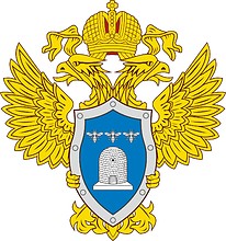 Tambov Region Office of Federal Drug Control Service, emblem for banner