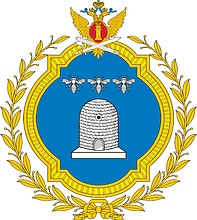 Tambov Region Office of Penitentiary Service, emblem for banner - vector image