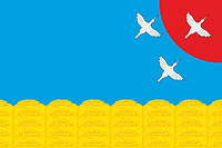 Векторный клипарт: Татаново (Тамбовская область), флаг
