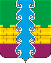 Tsninsky (Tambov oblast), coat of arms