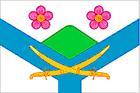 Флаг Устьинского сельсовета