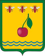 Векторный клипарт: Уварово (Тамбовская область), герб