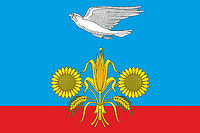 Vector clipart: Umyot rayon (Tambov oblast), flag