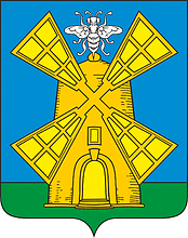 Vector clipart: Zherdevka rayon (Tambov oblast), coat of arms