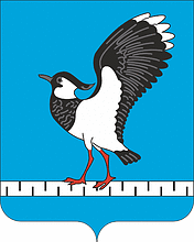 Zherdevka (Tambov oblast), coat of arms - vector image