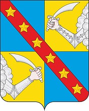 Tschertolino (Oblast Twer), Wappen