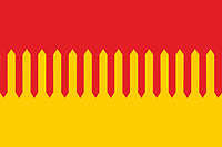 Зубцов (Тверская область), флаг