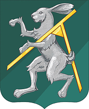 Векторный клипарт: Аввакумово (Тверская область), герб
