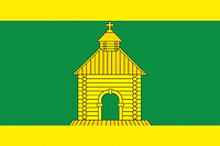 Kalyazin rayon (Tver oblast), flag