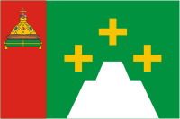 Векторный клипарт: Кесовогорский район (Тверская область), флаг