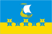 Kimry (Oblast Twer), Flagge