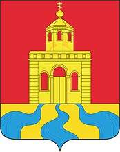 Kiverichi (Tver oblast), coat of arms