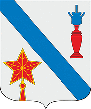 Krasnomaisky (Tver oblast), coat of arms - vector image