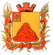 krasnyi holm city coa 1862