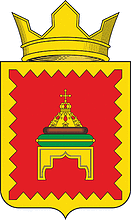 Kushalino (Tver oblast), coat of arms