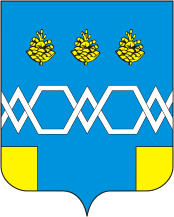 Vector clipart: Maksatikha rayon (Tver oblast), coat of arms