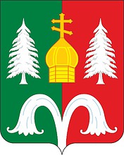 Nekrasovo (Tver oblast), coat of arms - vector image