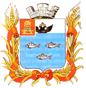 ostashkov city coa 1862