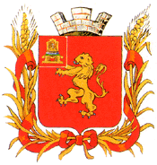 rzev city coa 1862