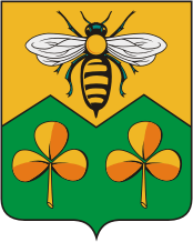 Сандовский район (Тверская область), герб