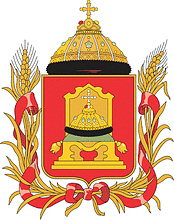 Tver (Tver oblast), proposed coat of arms (1859) - vector image