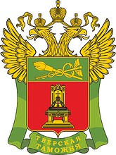 Tver Customs, emblem