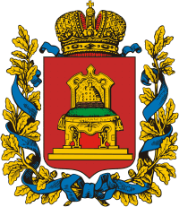 Тверская губерния (Российская империя), герб - векторное изображение