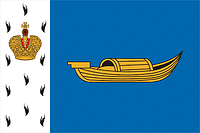 Вышний Волочёк (Тверская область), флаг - векторное изображение