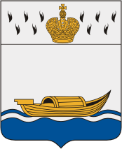 Wyschniy Wolotschjok (Oblast Twer), Wappen