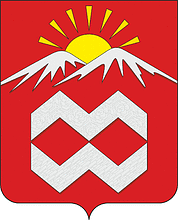 Vector clipart: Elbrussky rayon (Kabard-Balkaria), coat of arms